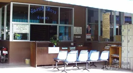 オールド メディカル病院