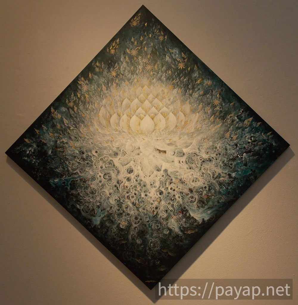 アートミュージアム