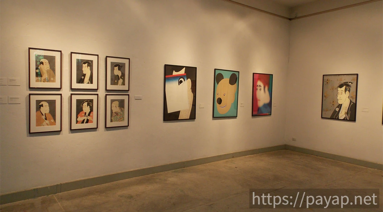 アートミュージアム