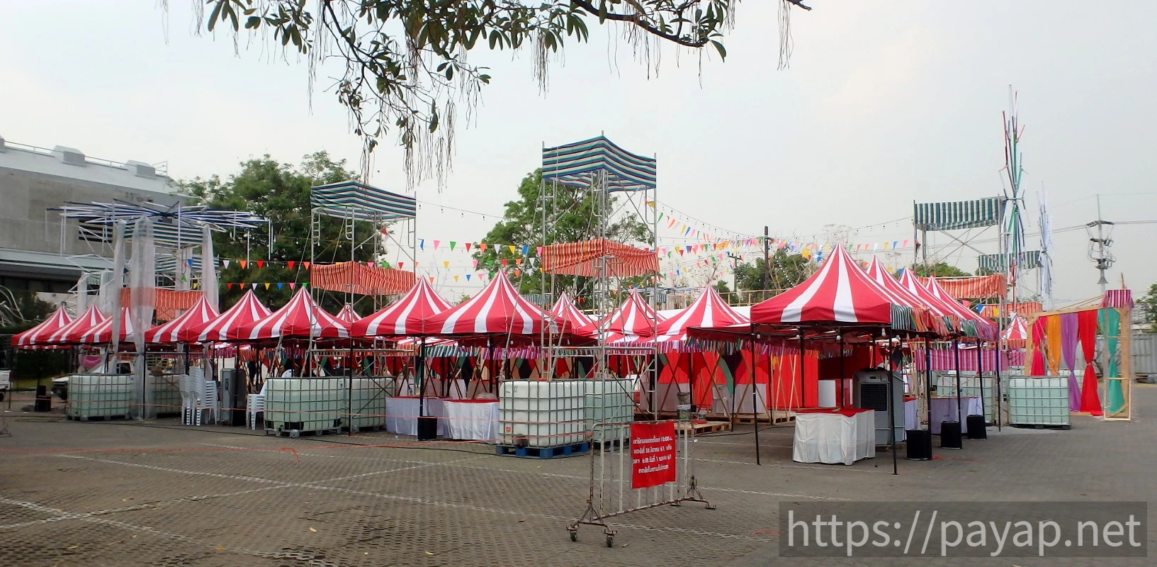 アートミュージアム