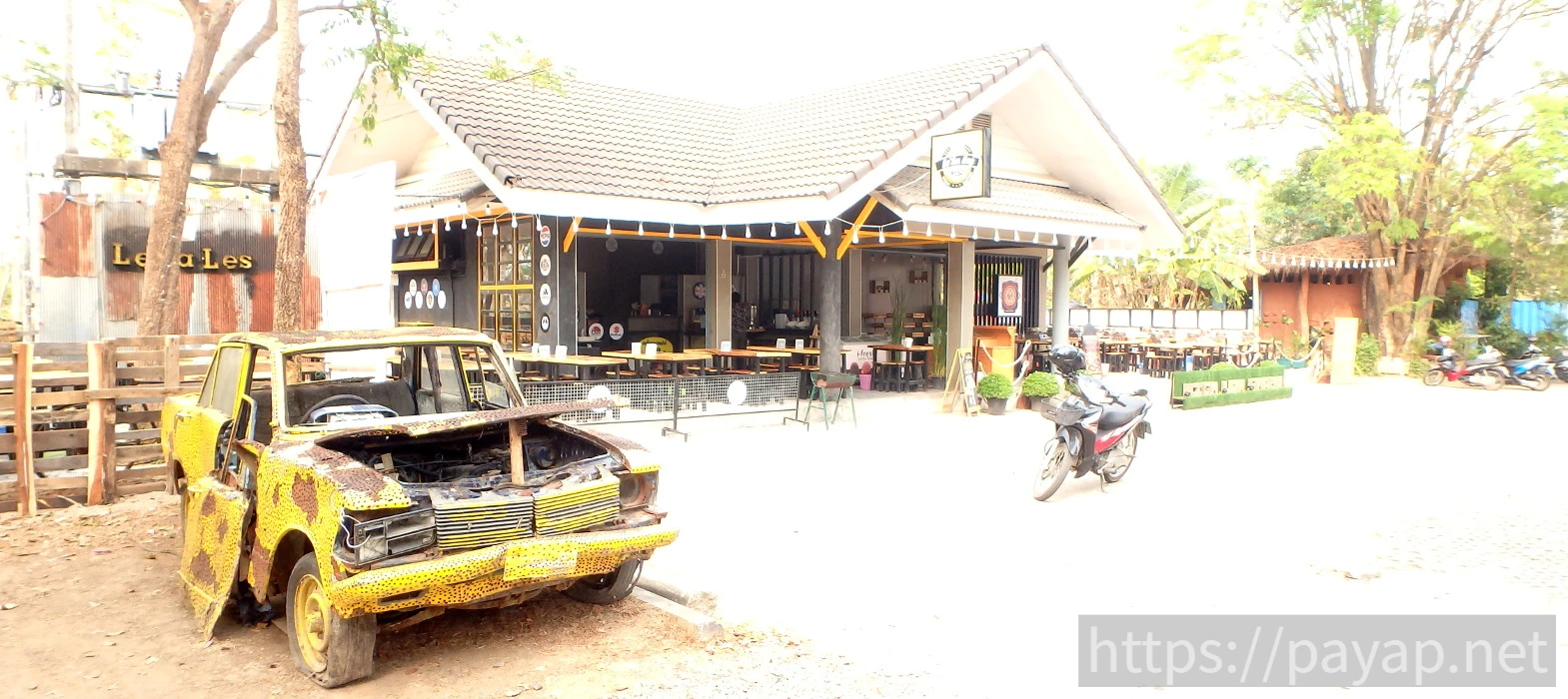 アートミュージアム