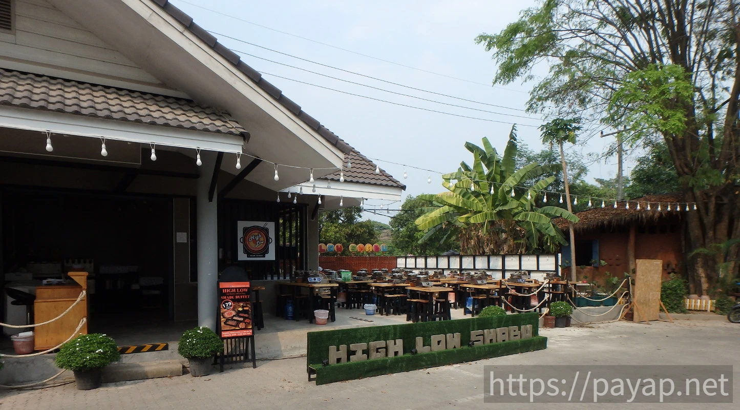 アートミュージアム