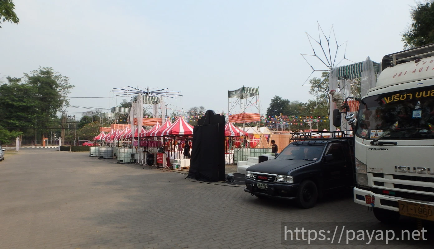 アートミュージアム