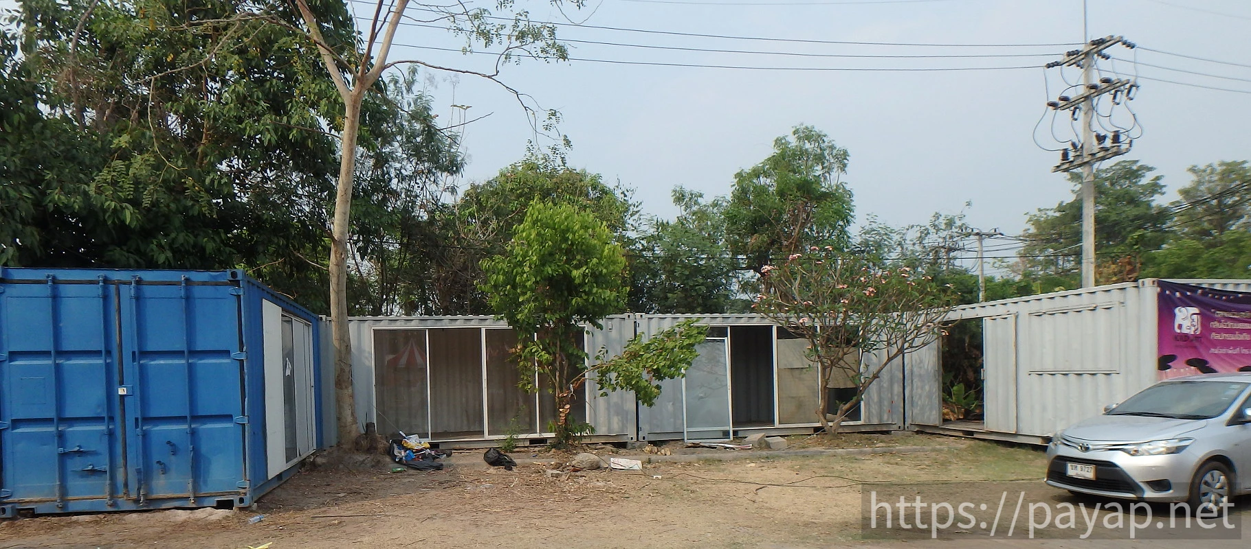 アートミュージアム