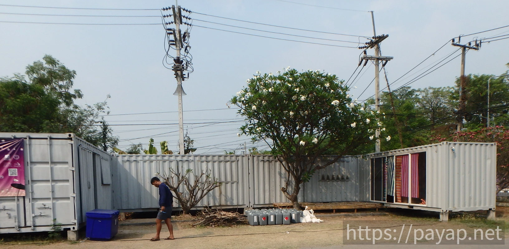 アートミュージアム