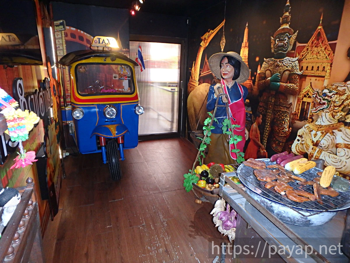 アートミュージアム