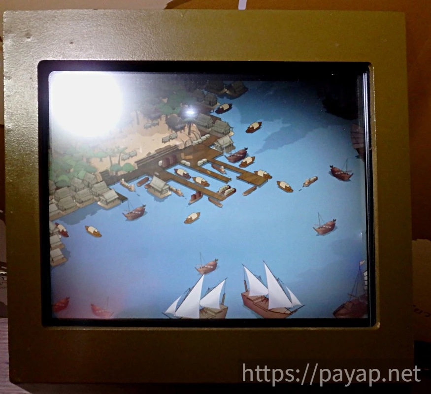 アートミュージアム