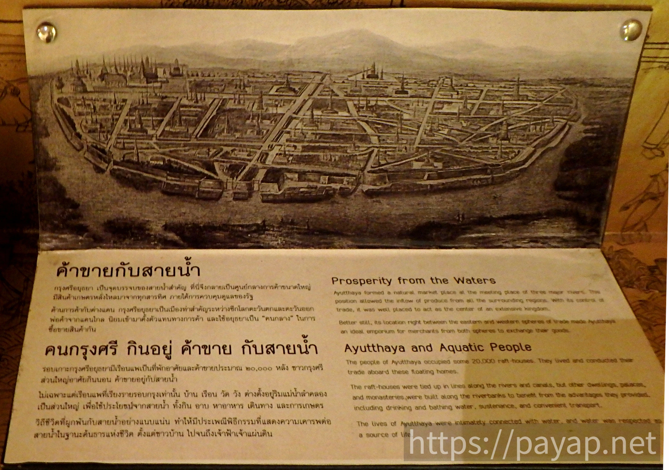 アートミュージアム