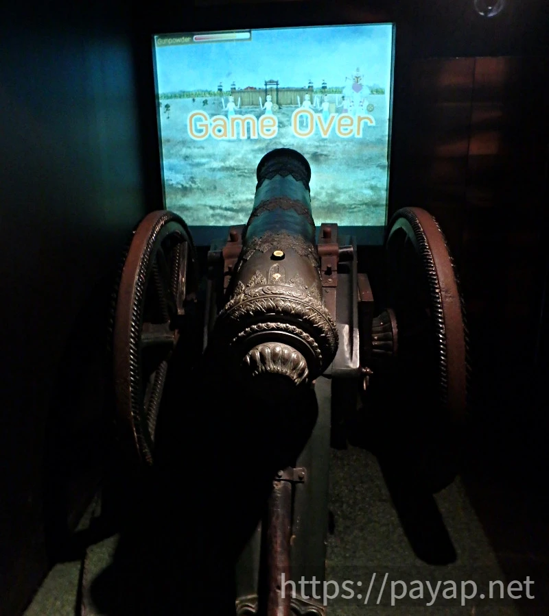 アートミュージアム