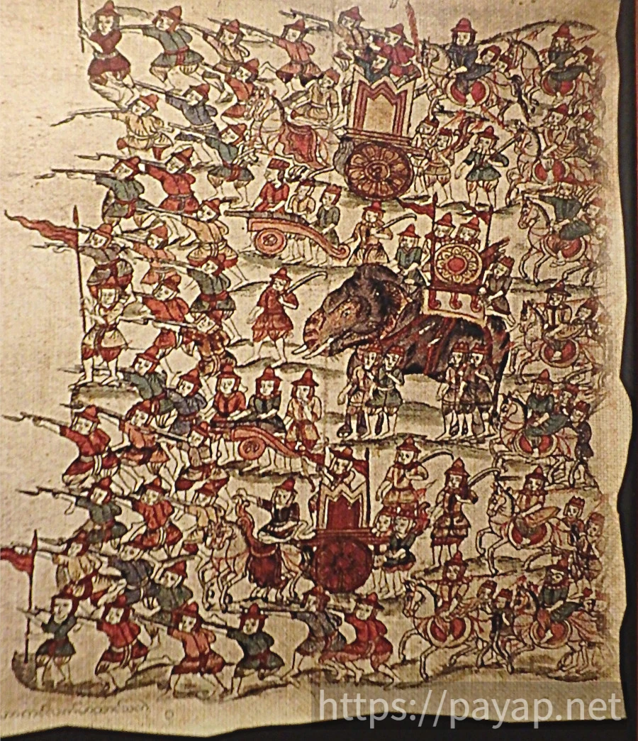 アートミュージアム