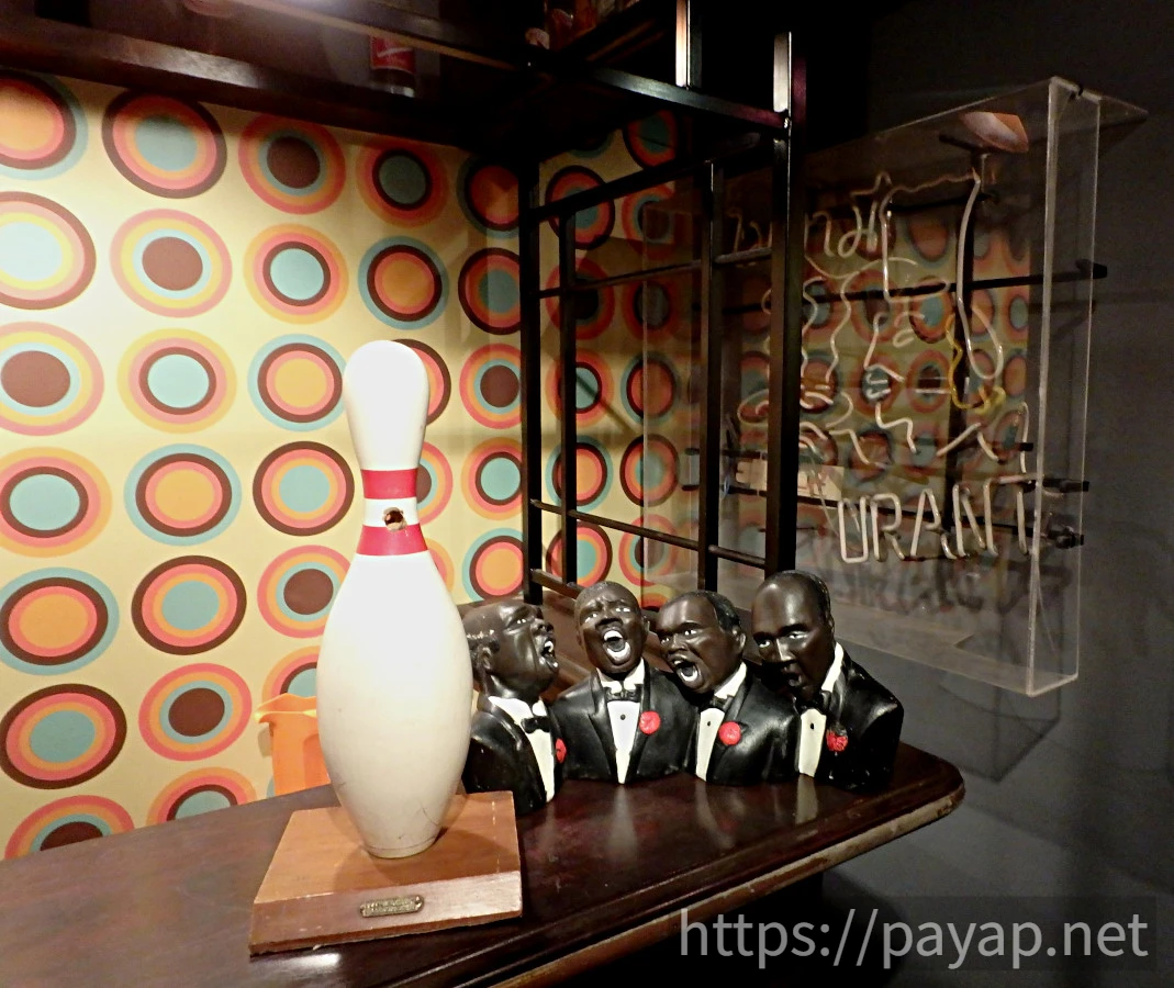 アートミュージアム