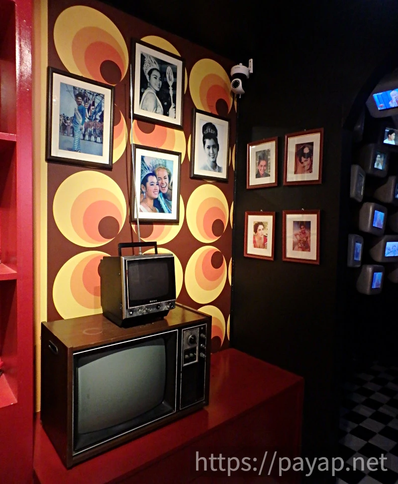 アートミュージアム