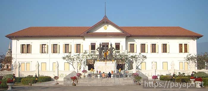 ChiangMai City Art & Cultural Centre