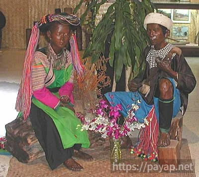 山岳民族博物館