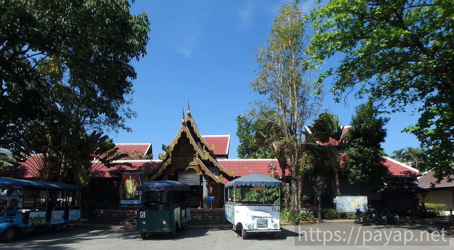 ウィアンクムカム遺跡(เวียงกุมกาม)