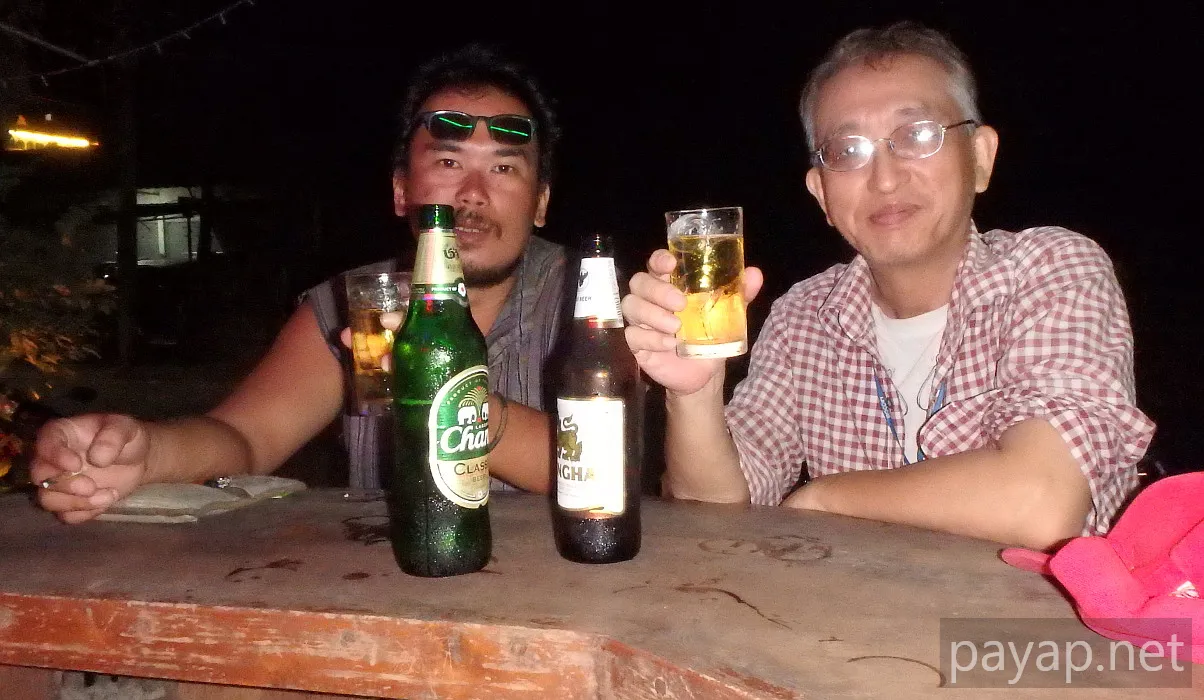 ラッキーから来た