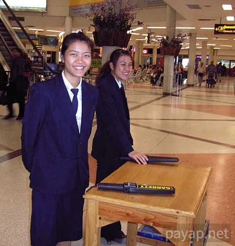 チエンマイ飛行場