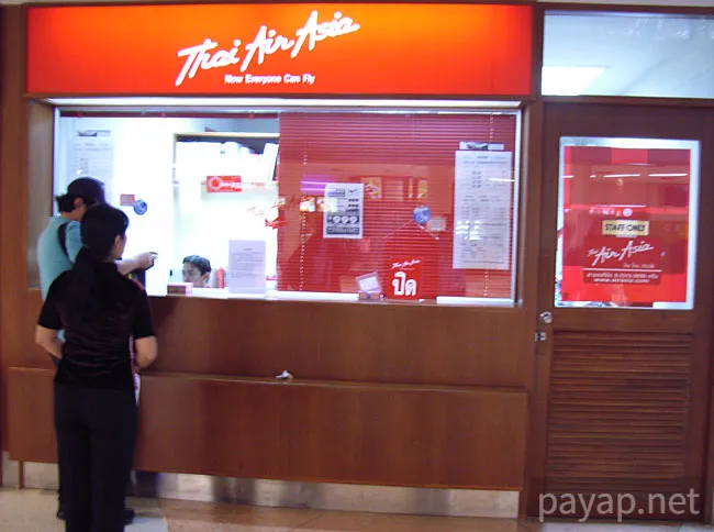 チエンマイに有る航空会社,Thai AirAsia