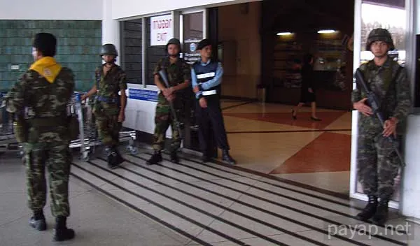 2006年09月25-29日