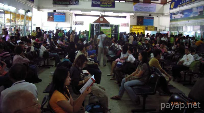 チエンマイアーケード,CHIANGMAI BUS TERMINAL 2, チエンマイアーケード,CHIANGMAI BUS TERMINAL 2,
