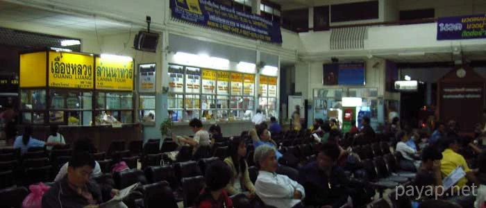 チエンマイアーケード,CHIANGMAI BUS TERMINAL 2, チエンマイアーケード,CHIANGMAI BUS TERMINAL 2,