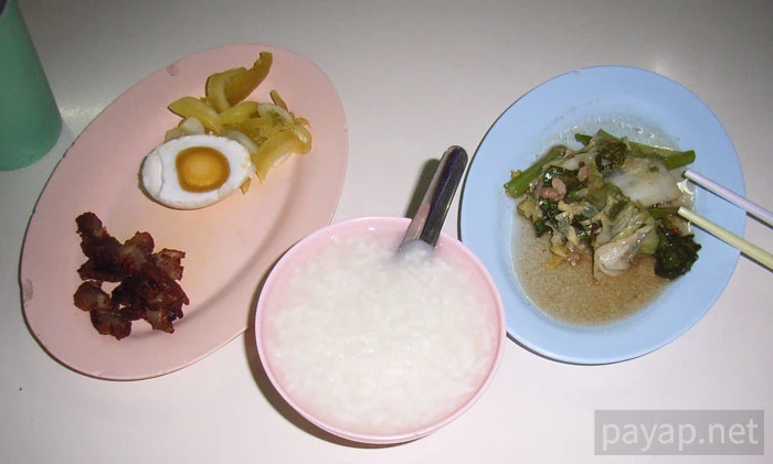 チエンマイアーケード,CHIANGMAI BUS TERMINAL 2, チエンマイアーケード,CHIANGMAI BUS TERMINAL 2,