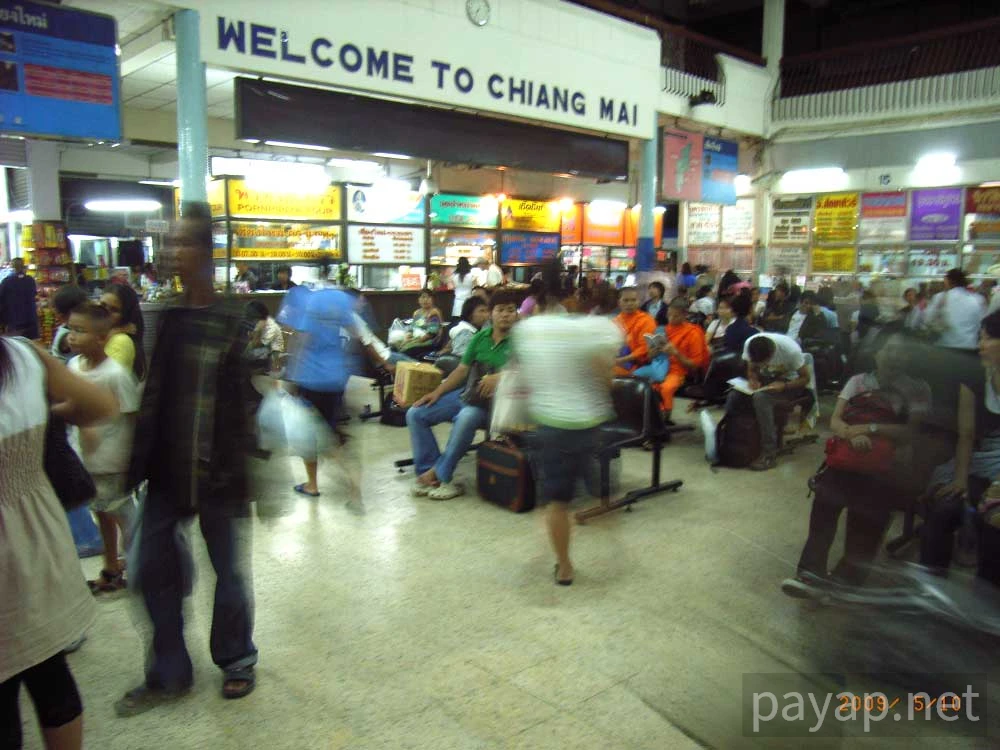 チエンマイアーケード,CHIANGMAI BUS TERMINAL 2, チエンマイアーケード,CHIANGMAI BUS TERMINAL 2,