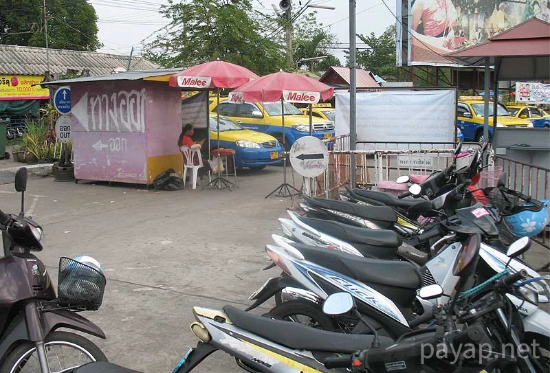 チエンマイアーケード,CHIANGMAI BUS TERMINAL 2, チエンマイアーケード,CHIANGMAI BUS TERMINAL 2,