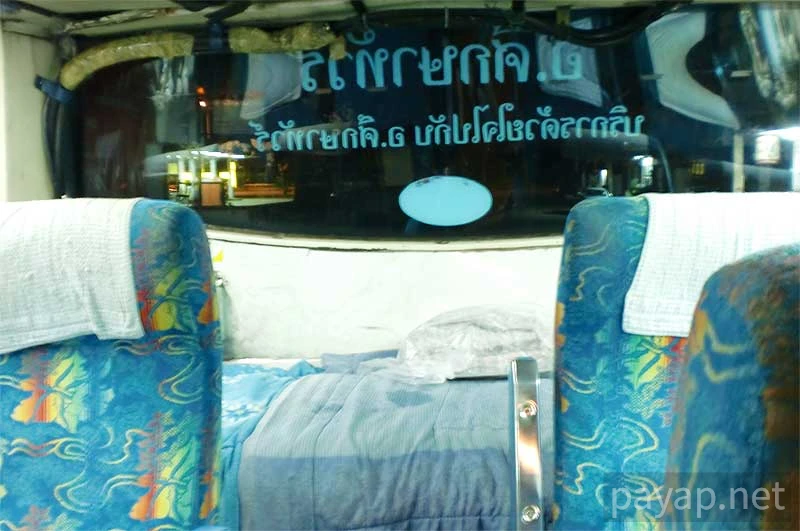 チエンマイアーケード,CHIANGMAI BUS TERMINAL 2, チエンマイアーケード,CHIANGMAI BUS TERMINAL 2,