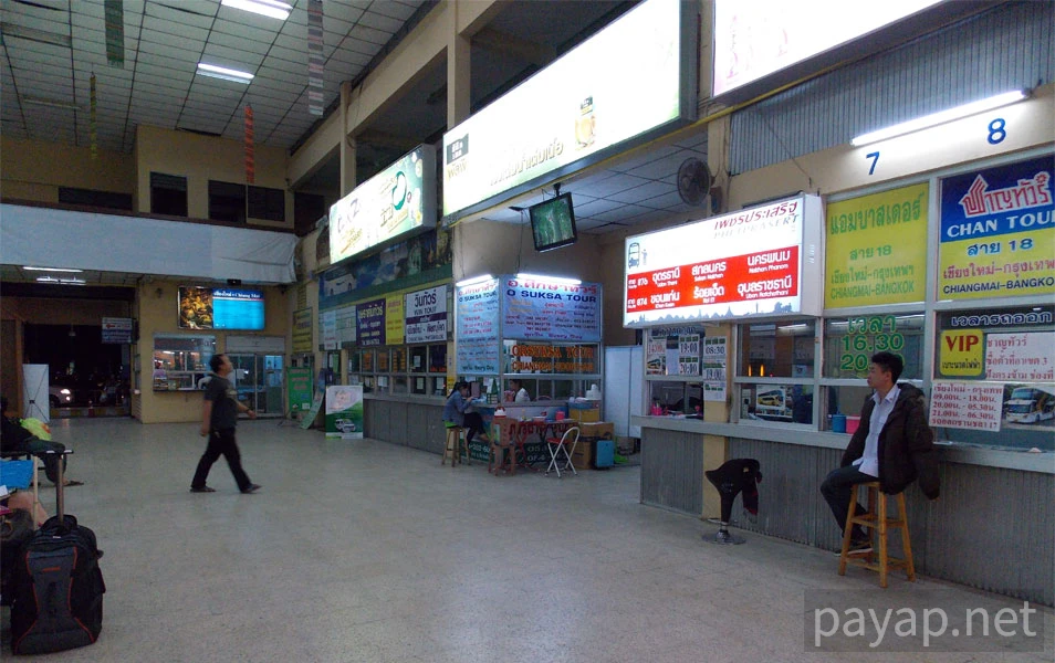 チエンマイアーケード,CHIANGMAI BUS TERMINAL 2, チエンマイアーケード,CHIANGMAI BUS TERMINAL 2,