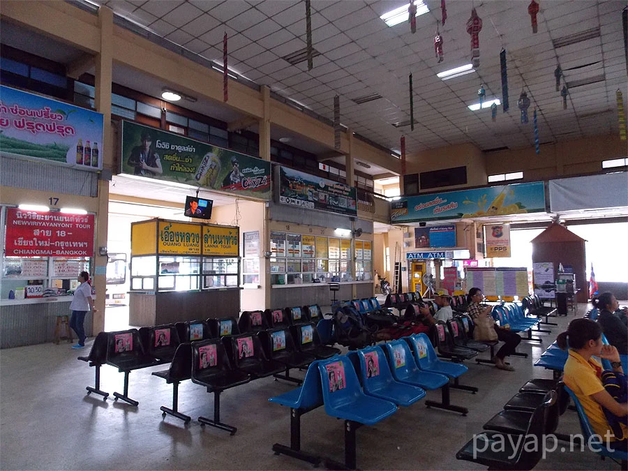 チエンマイアーケード,CHIANGMAI BUS TERMINAL 2, チエンマイアーケード,CHIANGMAI BUS TERMINAL 2,