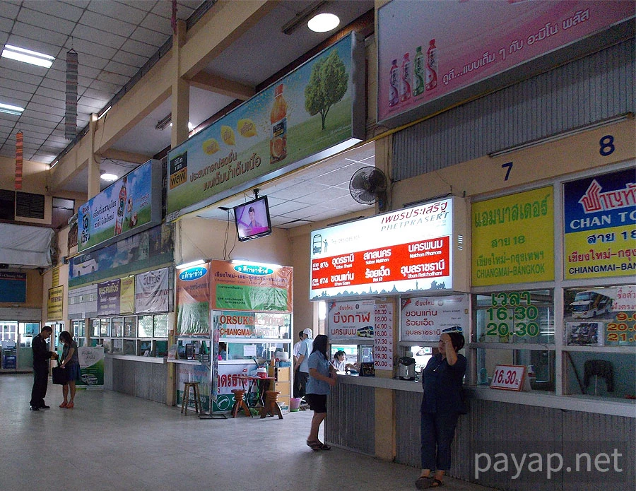 チエンマイアーケード,CHIANGMAI BUS TERMINAL 2, チエンマイアーケード,CHIANGMAI BUS TERMINAL 2,