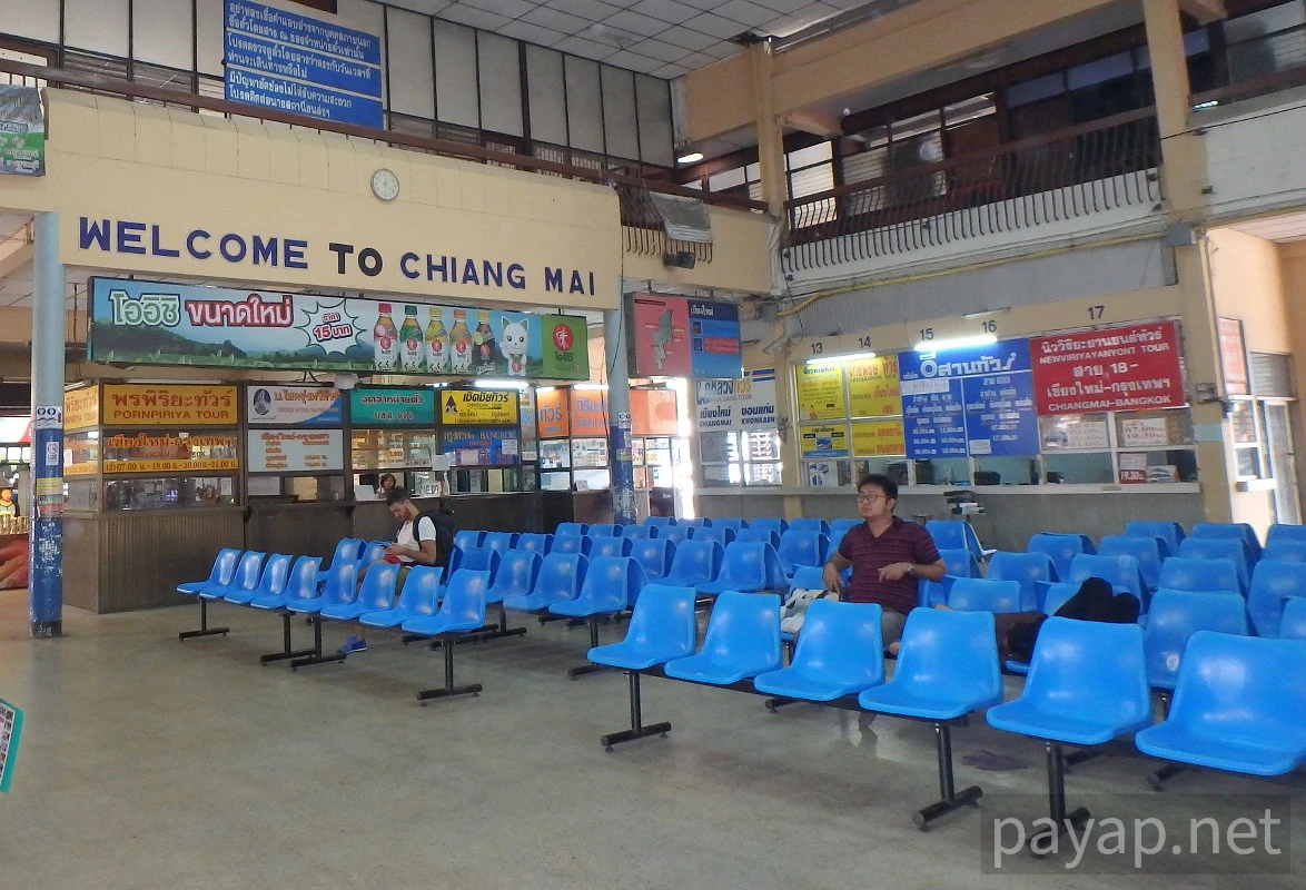 チエンマイアーケード,CHIANGMAI BUS TERMINAL 2, チエンマイアーケード,CHIANGMAI BUS TERMINAL 2,