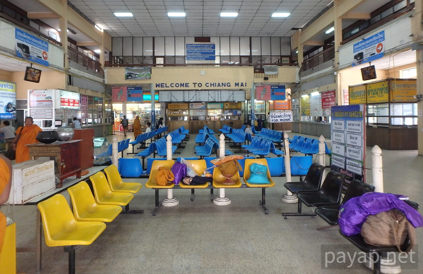 チエンマイアーケード,CHIANGMAI BUS TERMINAL 2, チエンマイアーケード,CHIANGMAI BUS TERMINAL 2,