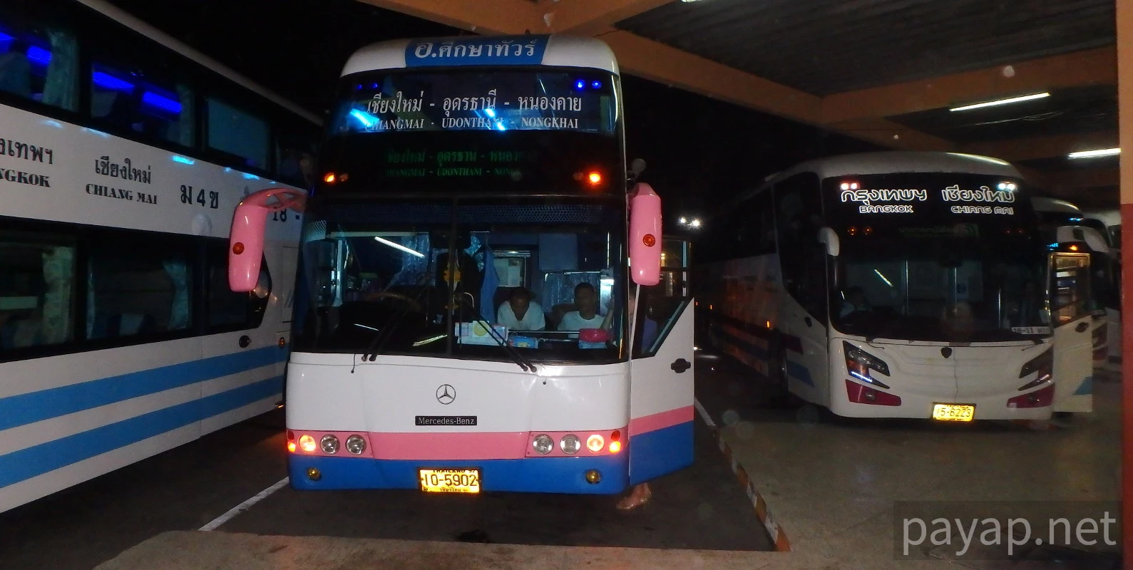チエンマイアーケード,CHIANGMAI BUS TERMINAL 2, チエンマイアーケード,CHIANGMAI BUS TERMINAL 2,