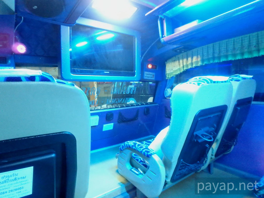 チエンマイアーケード,CHIANGMAI BUS TERMINAL 2, チエンマイアーケード,CHIANGMAI BUS TERMINAL 2,