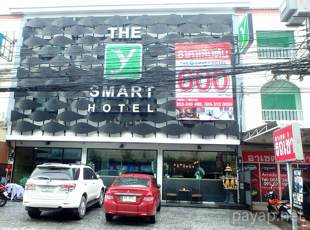 チエンマイアーケード,CHIANGMAI BUS TERMINAL 2, チエンマイアーケード,CHIANGMAI BUS TERMINAL 2,