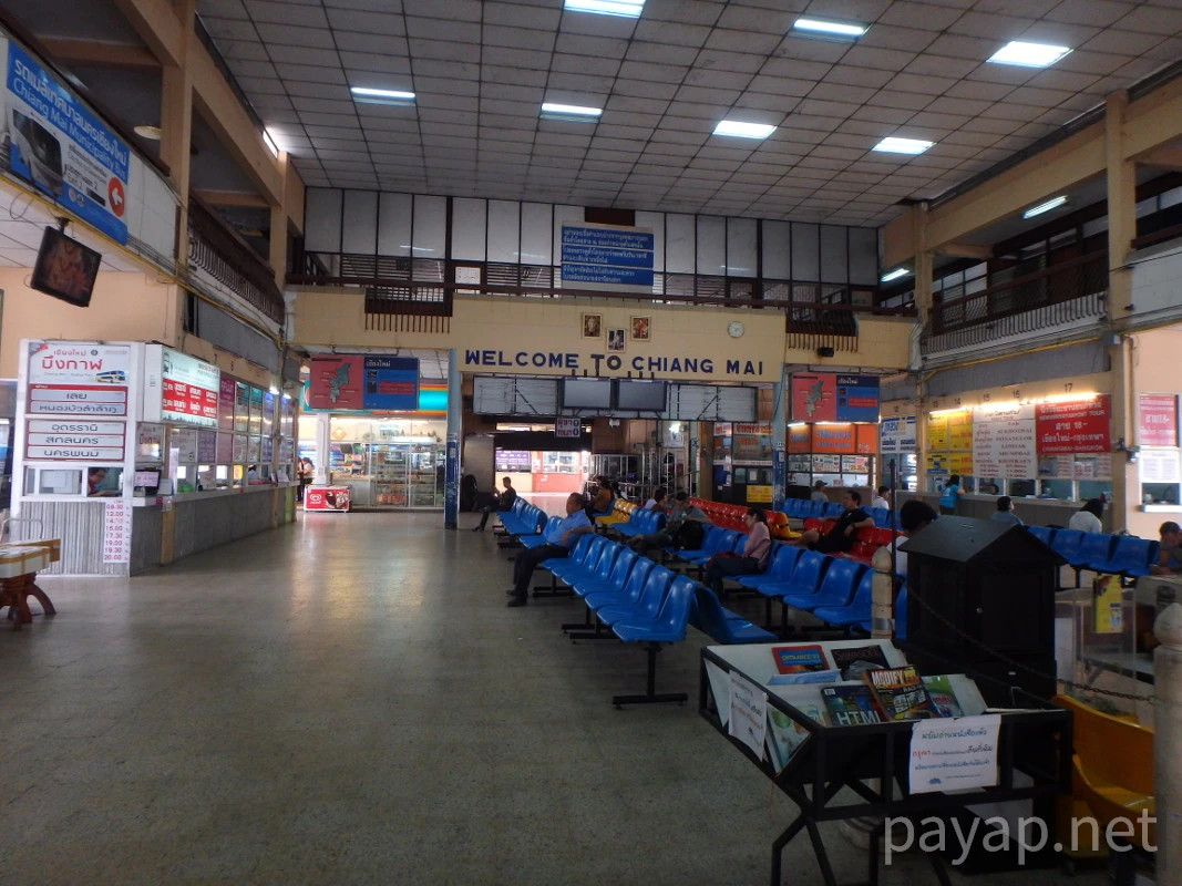チエンマイアーケード,CHIANGMAI BUS TERMINAL 2, チエンマイアーケード,CHIANGMAI BUS TERMINAL 2,