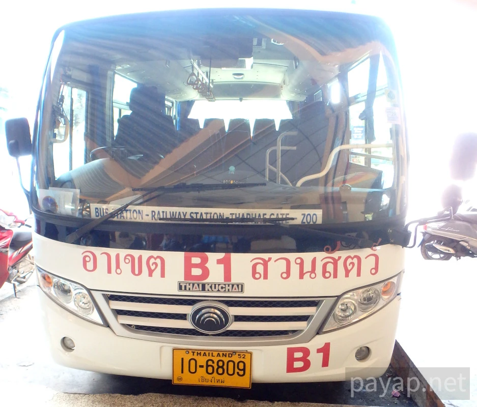 チエンマイアーケード,CHIANGMAI BUS TERMINAL 2, チエンマイアーケード,CHIANGMAI BUS TERMINAL 2,