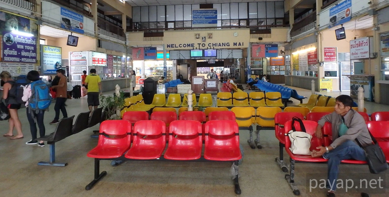 チエンマイアーケード,CHIANGMAI BUS TERMINAL 2, チエンマイアーケード,CHIANGMAI BUS TERMINAL 2,