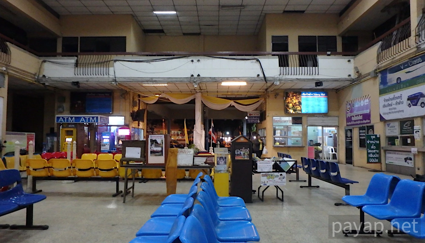 チエンマイアーケード,CHIANGMAI BUS TERMINAL 2, チエンマイアーケード,CHIANGMAI BUS TERMINAL 2,
