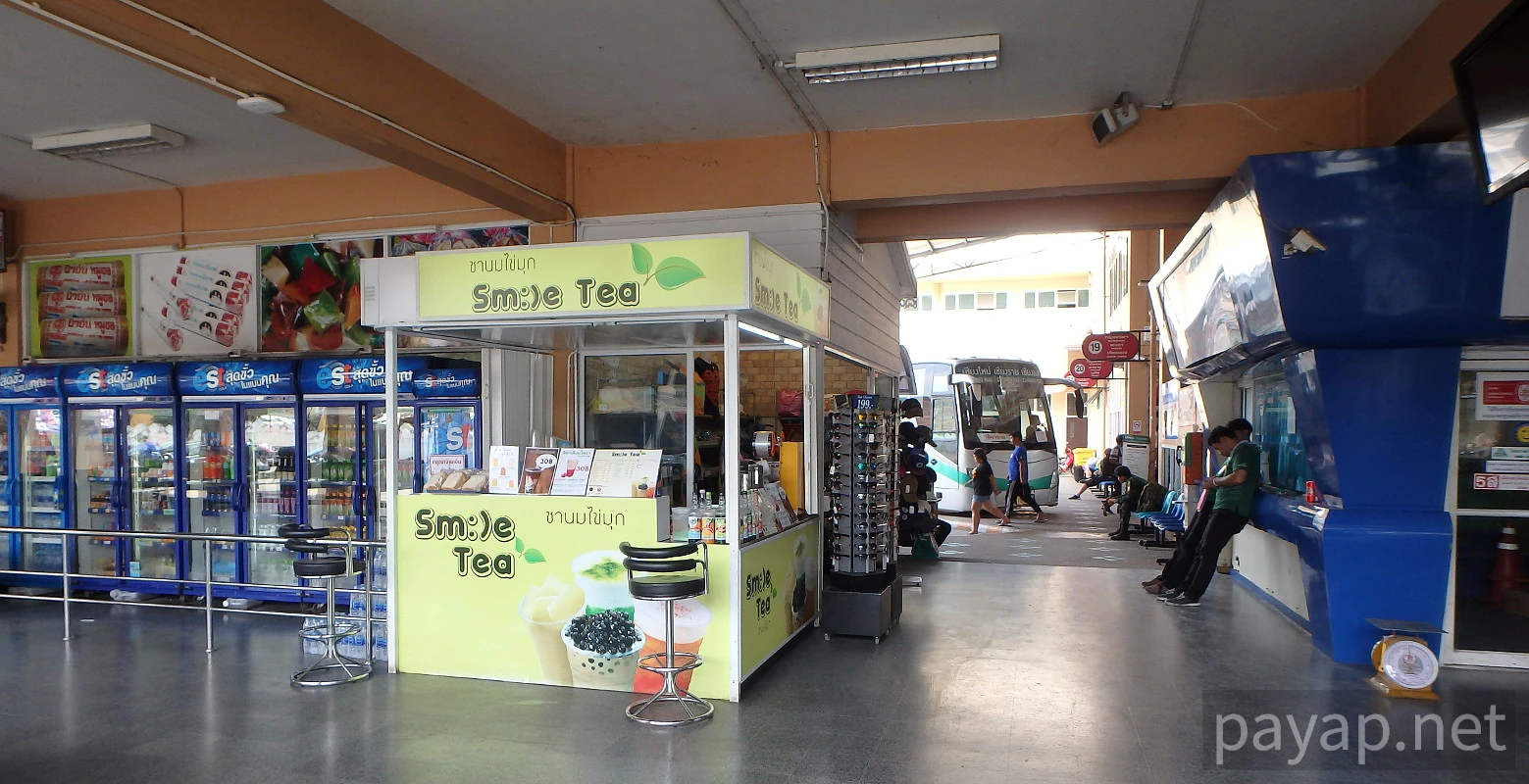 チエンマイアーケード,CHIANGMAI BUS TERMINAL 3,