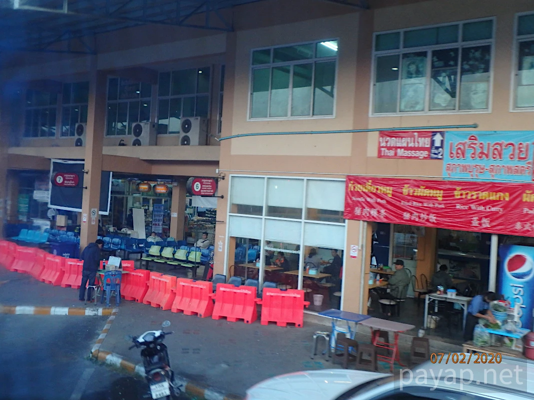 チエンマイアーケード,CHIANGMAI BUS TERMINAL 3,