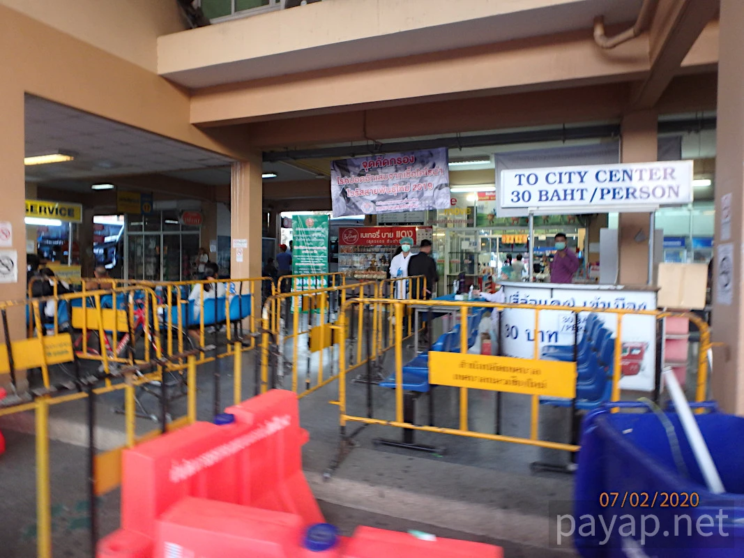 チエンマイアーケード,CHIANGMAI BUS TERMINAL 3,