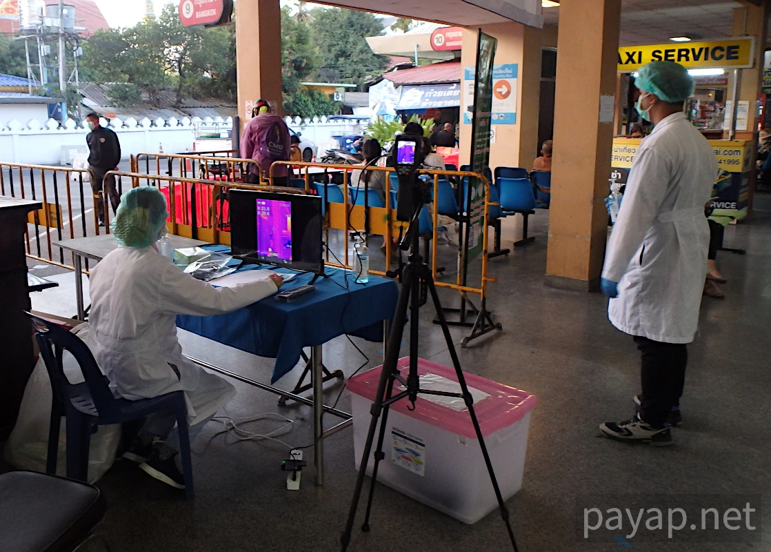 チエンマイアーケード,CHIANGMAI BUS TERMINAL 3,