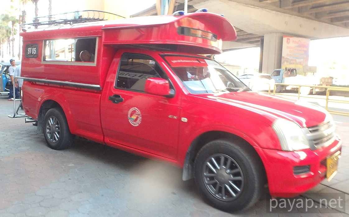 ソンティオ,シーロー ソンティオ,シーロー