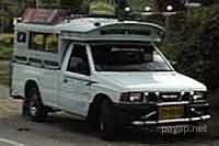 ソンティオ,シーロー ソンティオ,シーロー