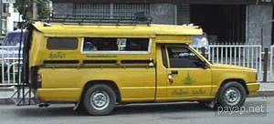 ソンティオ,シーロー ソンティオ,シーロー