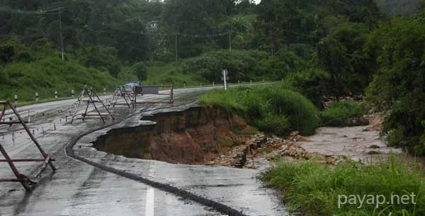落ちたら終わり.........(^人^)ナンマイダァ
