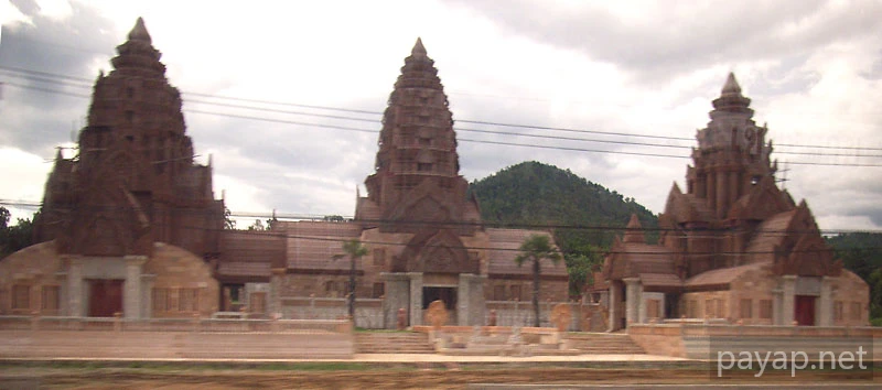 ChiangRai
